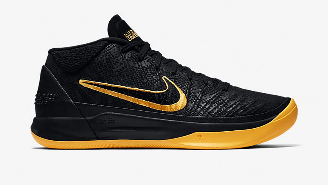 where to buy kobes